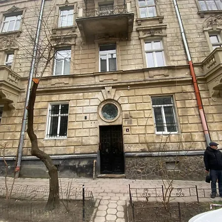 на вулиці кравчука-личаківська бічна Appartement